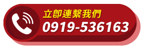 phone_botton.png
